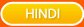 Hindi